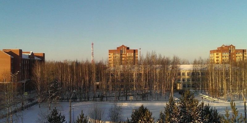 Aeroflot Airlines Uray Office in Russia